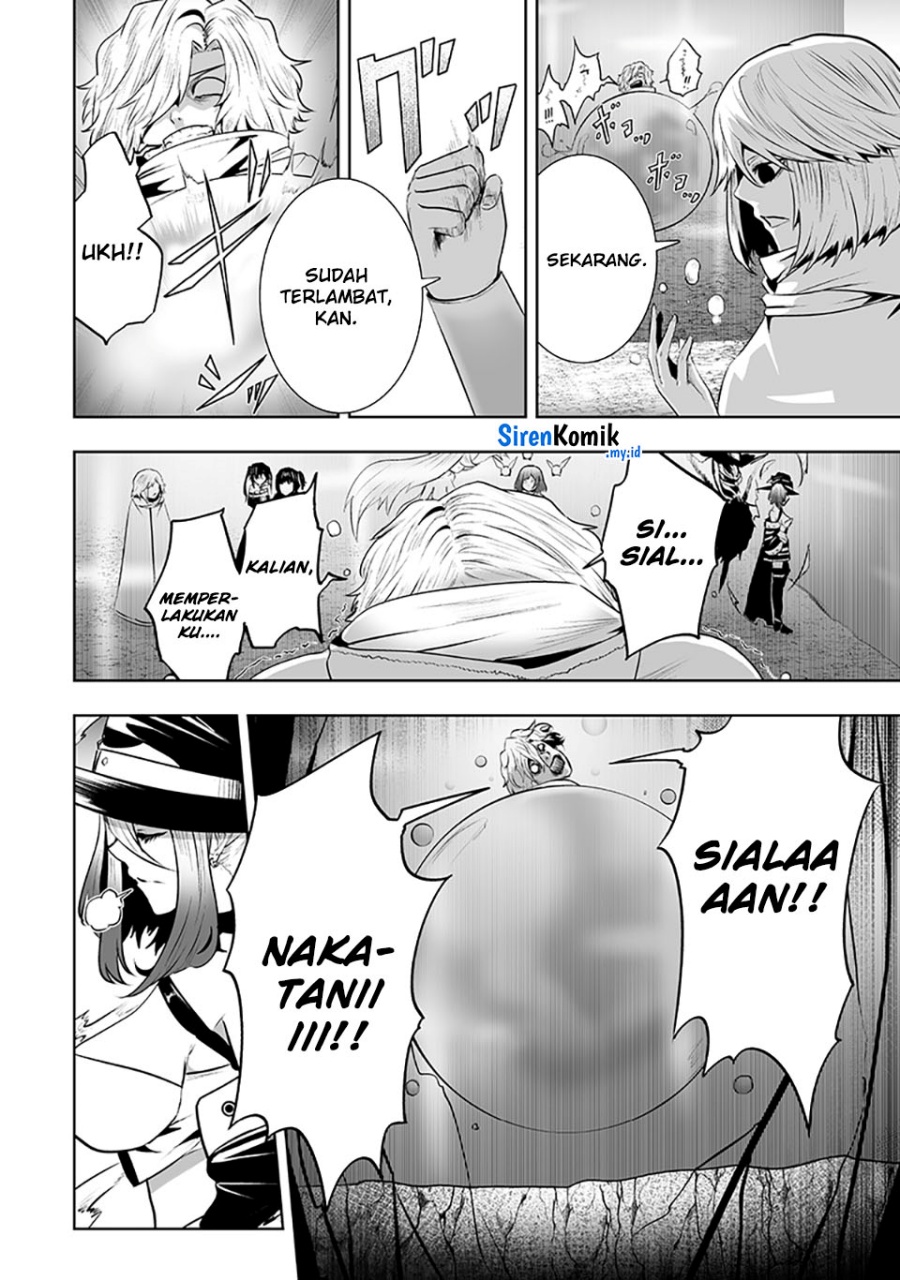 Ore dake Fuguu Skill no Isekai Shoukan Hangyakuki Chapter 116 Gambar 9