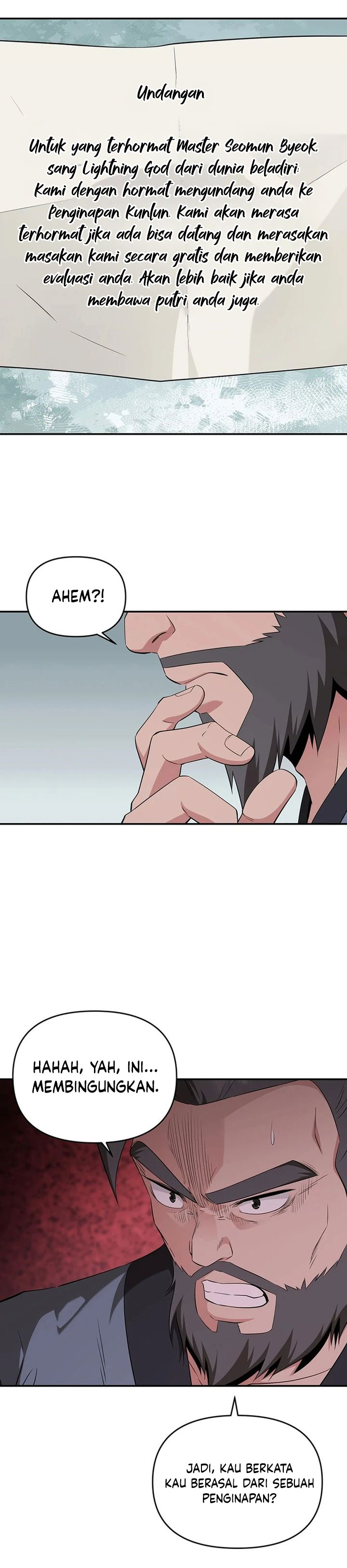 The World’s Best Kunlun Tavern Chapter 35 Gambar 21
