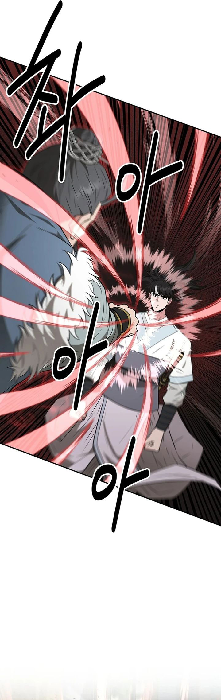 The World’s Best Kunlun Tavern Chapter 35 Gambar 37
