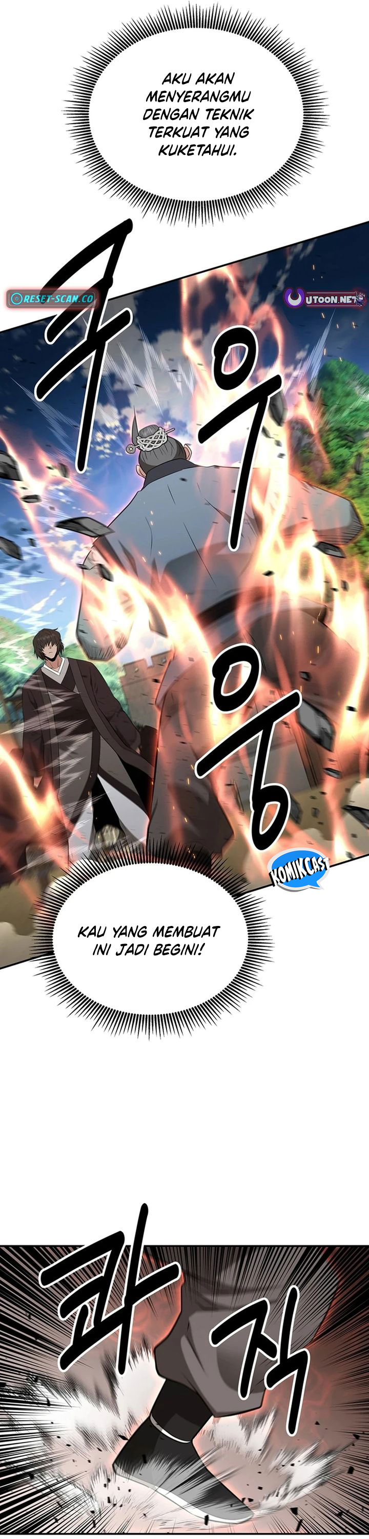 The World’s Best Kunlun Tavern Chapter 35 Gambar 45