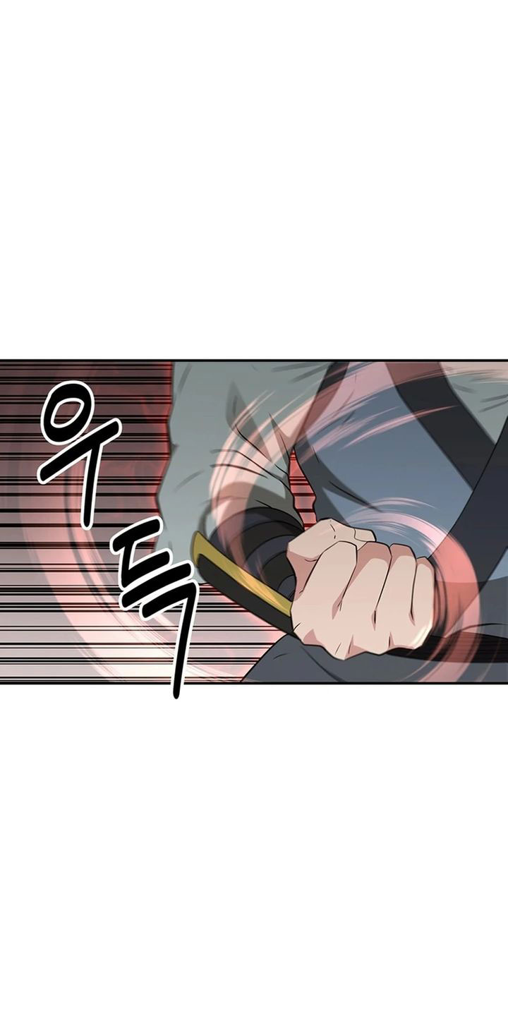 The World’s Best Kunlun Tavern Chapter 35 Gambar 46