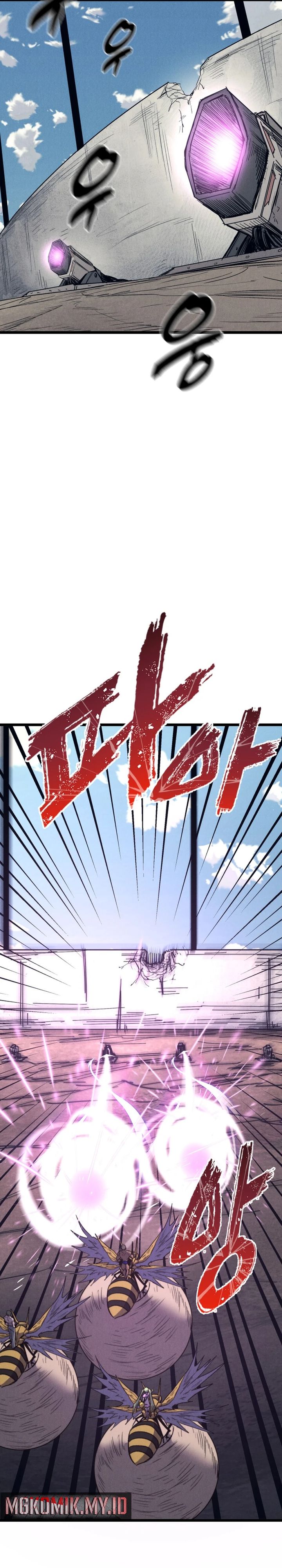 Insector Chapter 67 Gambar 12