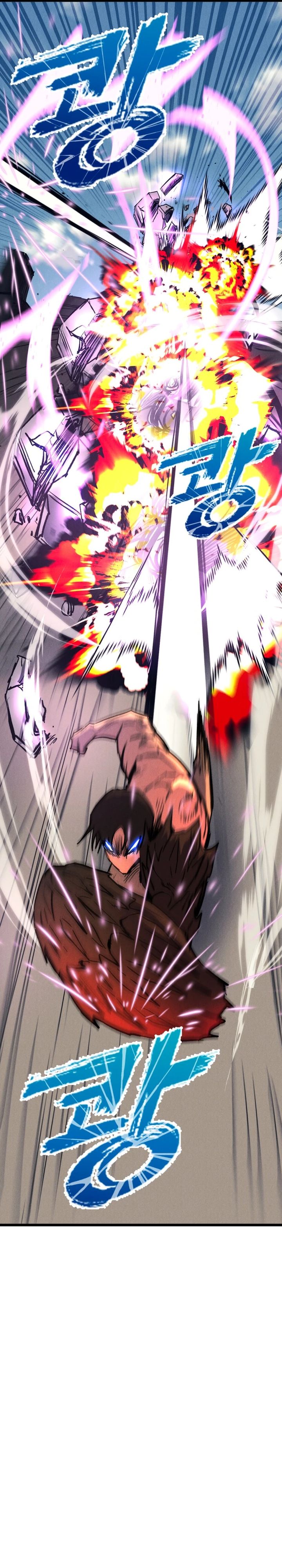 Insector Chapter 67 Gambar 16