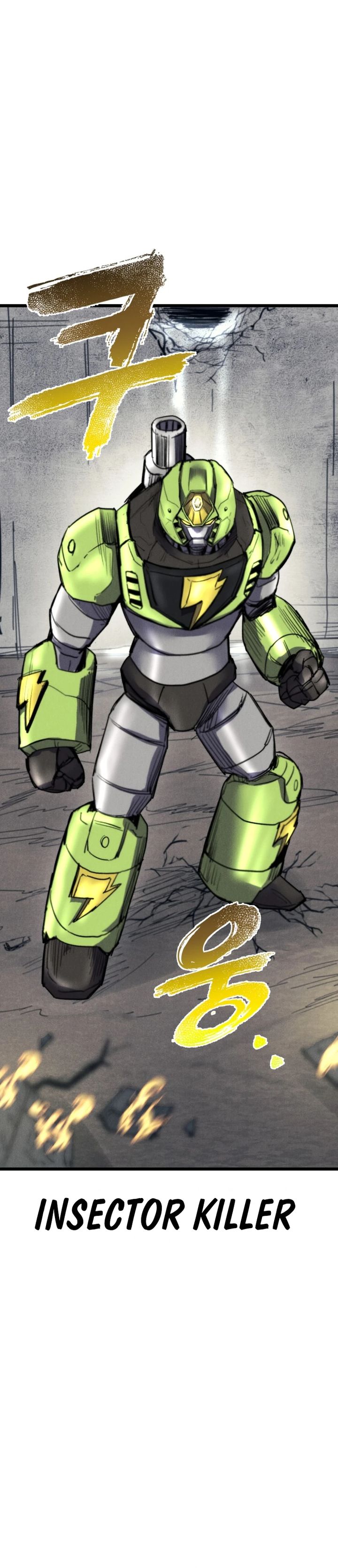 Insector Chapter 67 Gambar 27