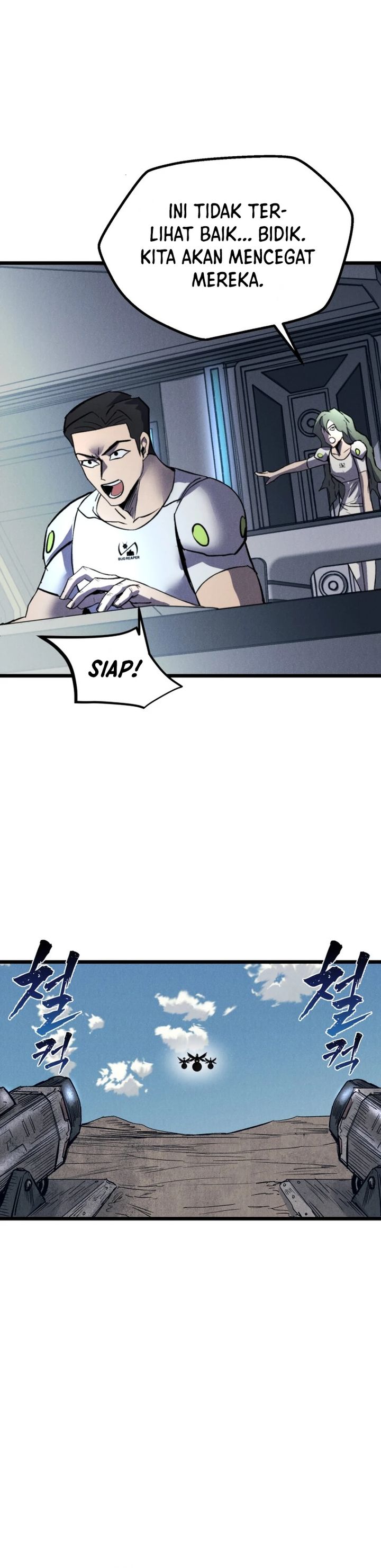 Insector Chapter 67 Gambar 4