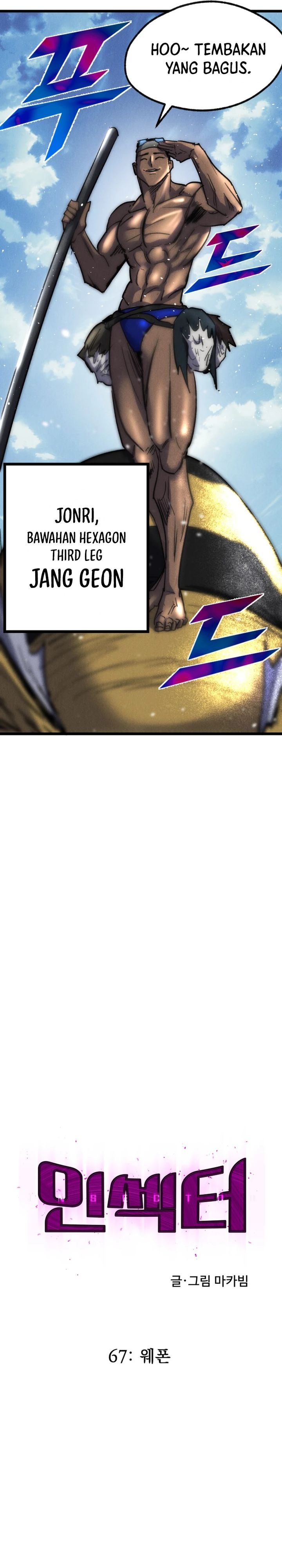 Insector Chapter 67 Gambar 9