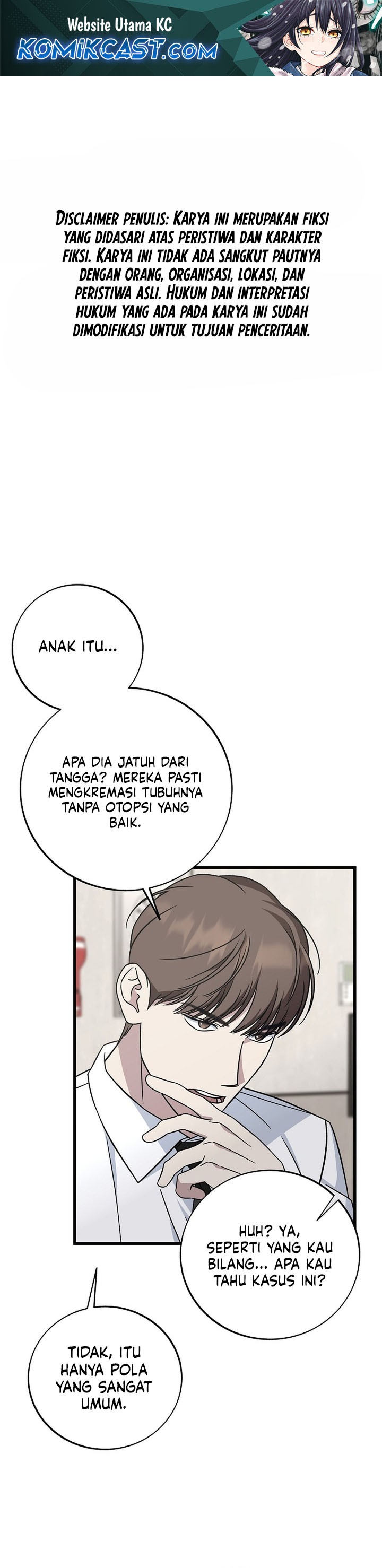 Baca Manhwa This is the Law Chapter 141 Gambar 2