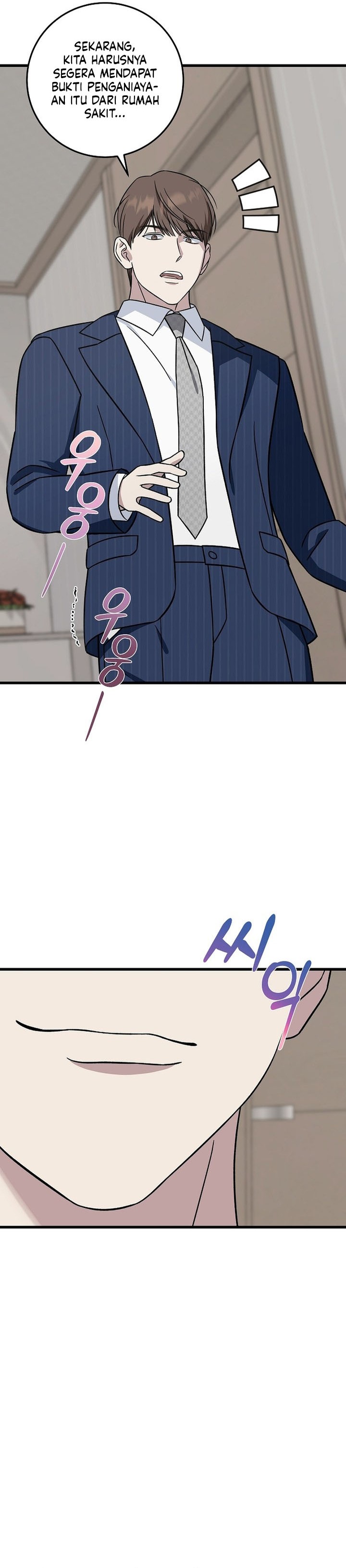 This is the Law Chapter 141 Gambar 24