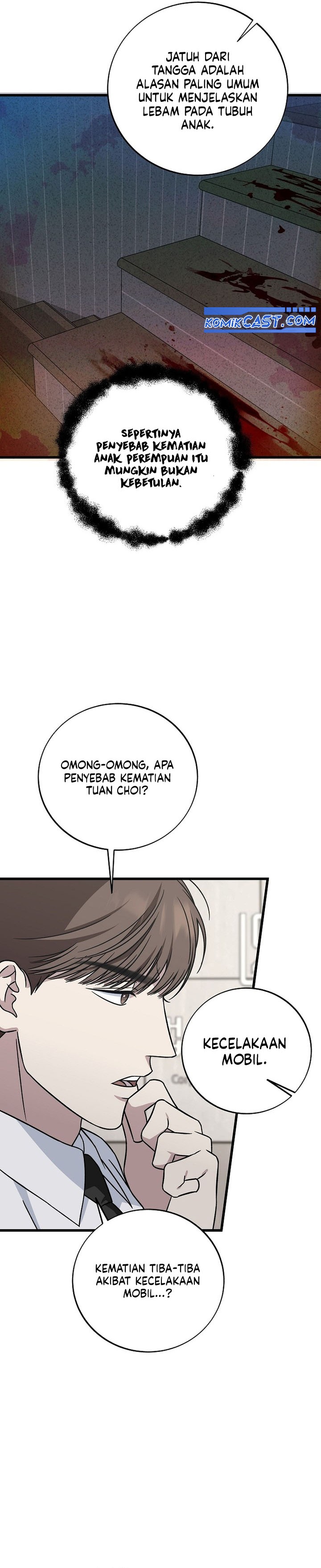 This is the Law Chapter 141 Gambar 3