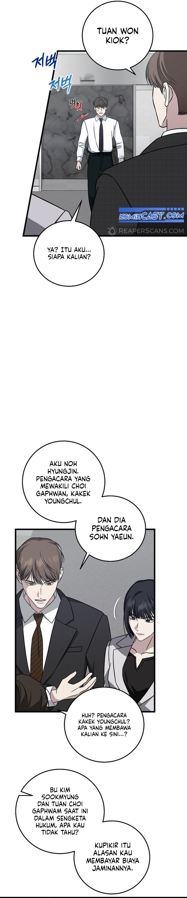 This is the Law Chapter 141 Gambar 34