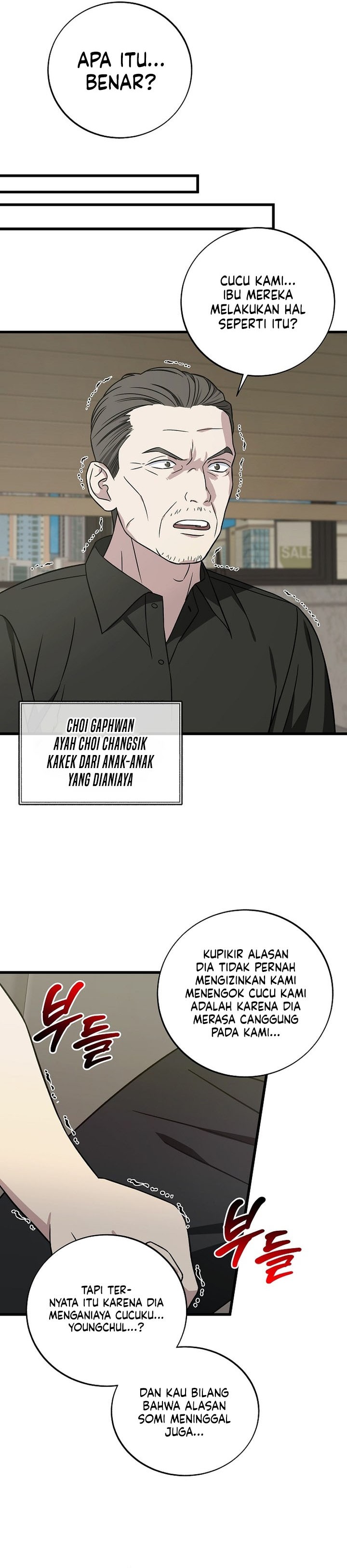 This is the Law Chapter 141 Gambar 6