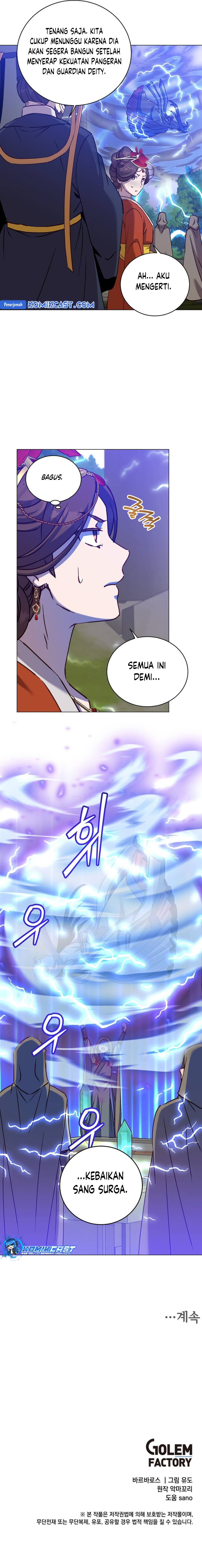The MAX leveled hero will return! Chapter 202 Gambar 12