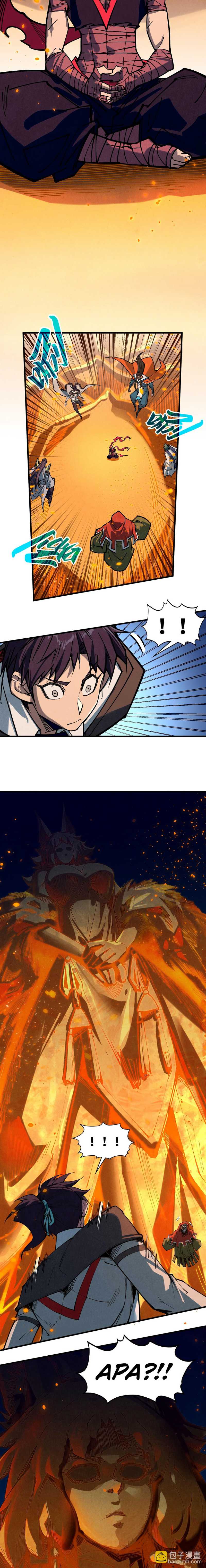 The Ultimate of All Ages Chapter 418 Gambar 11