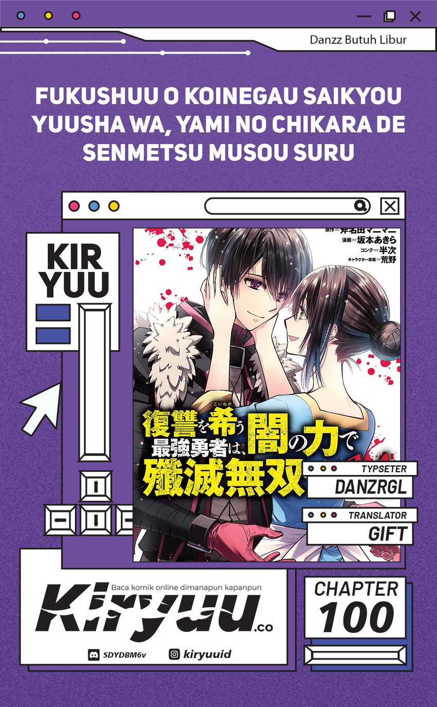 Baca Komik Fukushuu o Koinegau Saikyou Yuusha wa, Yami no Chikara de Senmetsu Musou Suru Chapter 100 Gambar 1