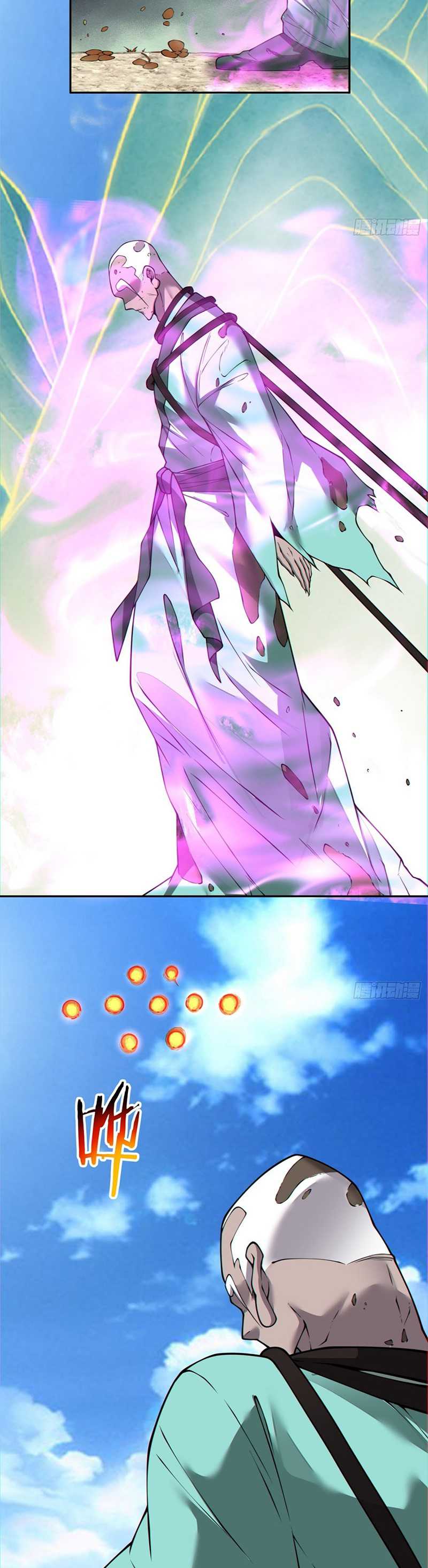 My Disciples Are All Big Villains Chapter 367 Gambar 8