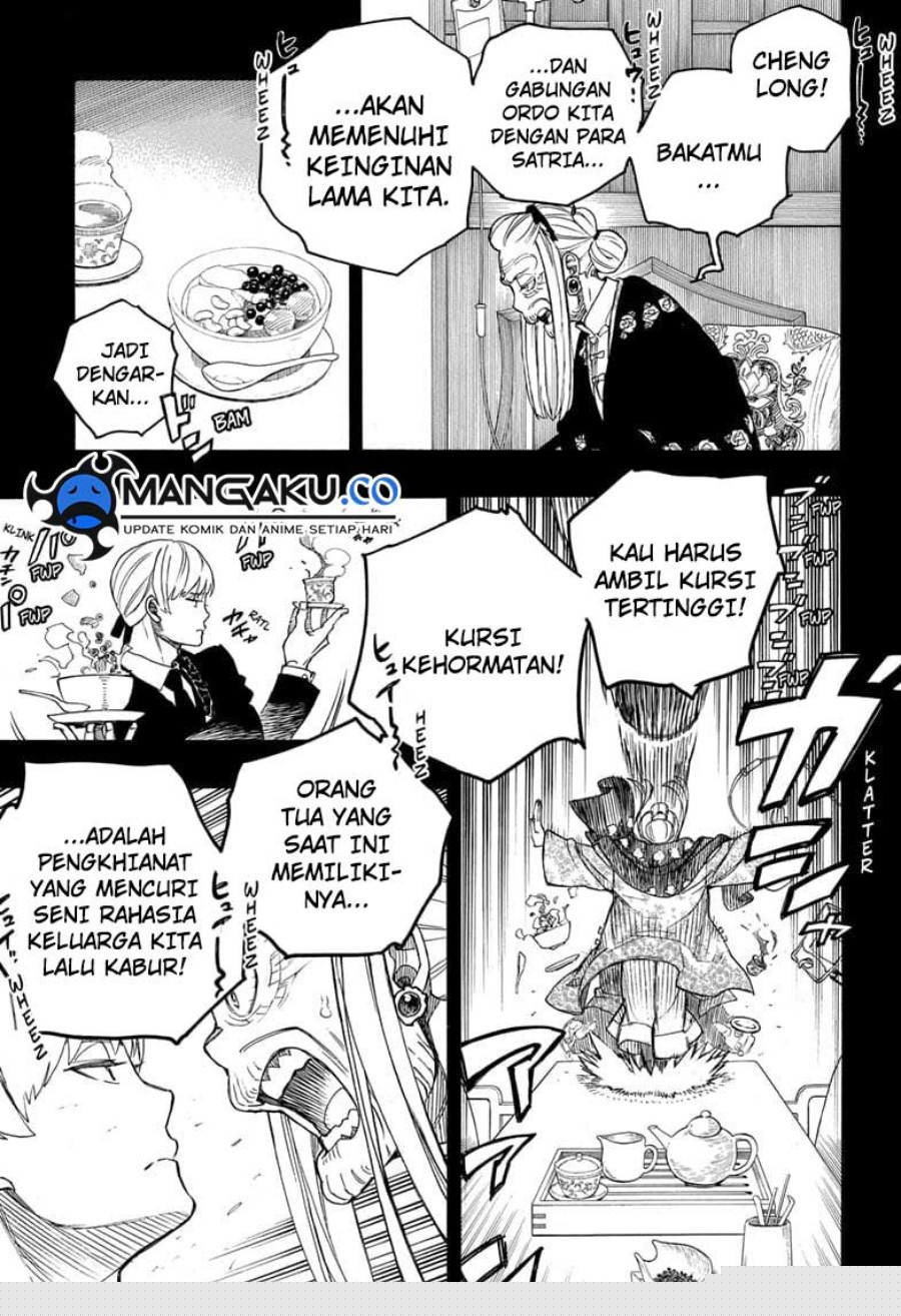Ao no Exorcist Chapter 153.2 Gambar 13