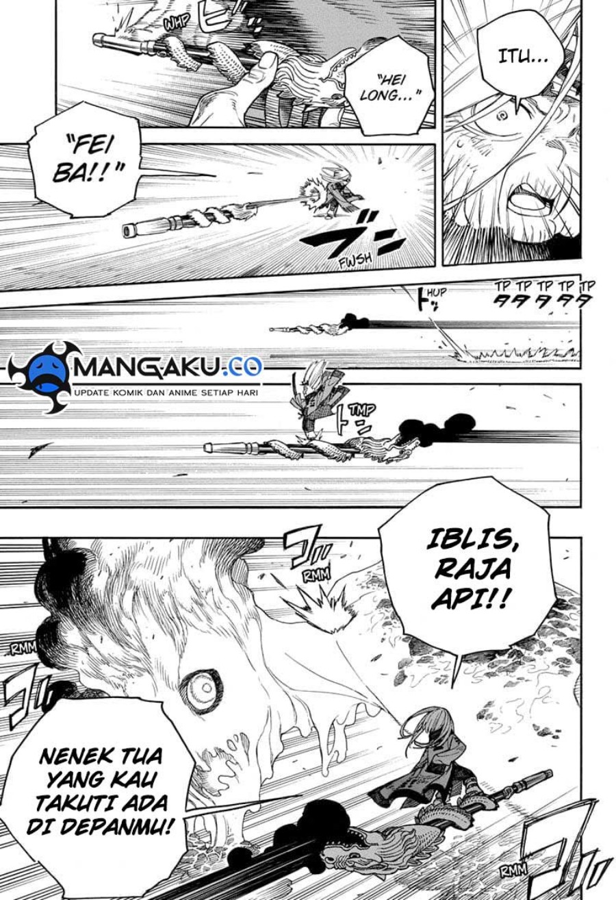 Ao no Exorcist Chapter 153.2 Gambar 4