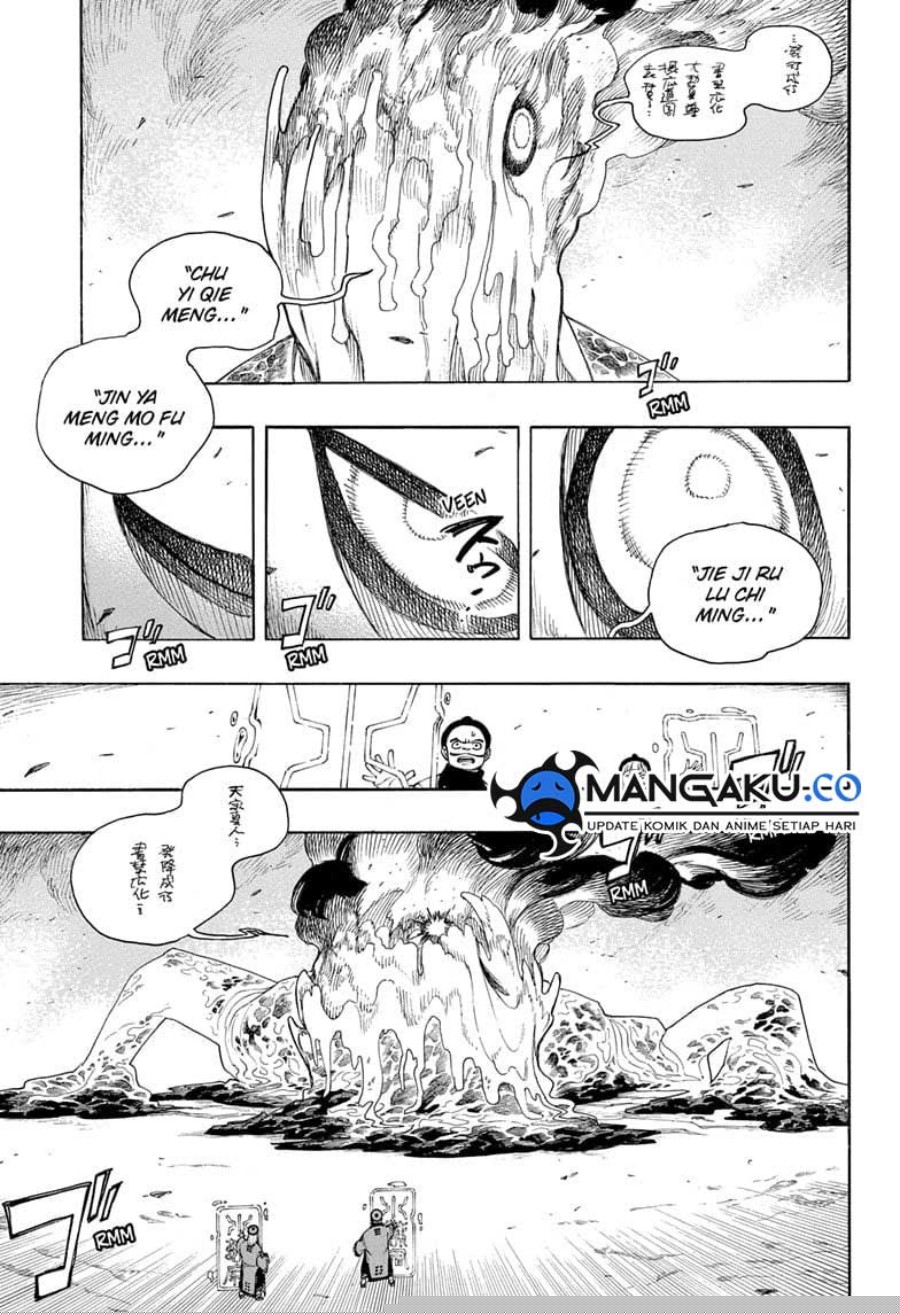 Ao no Exorcist Chapter 153.2 Gambar 6