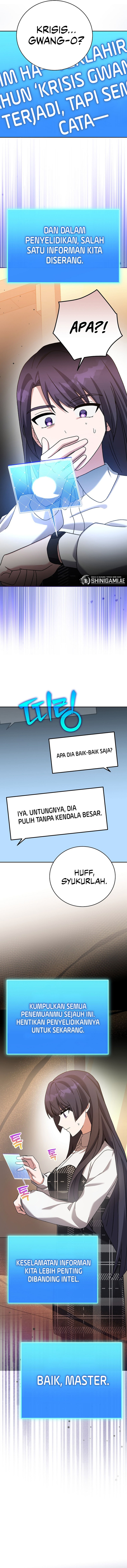 The Novel’s Extra (Remake) Chapter 126 Gambar 14
