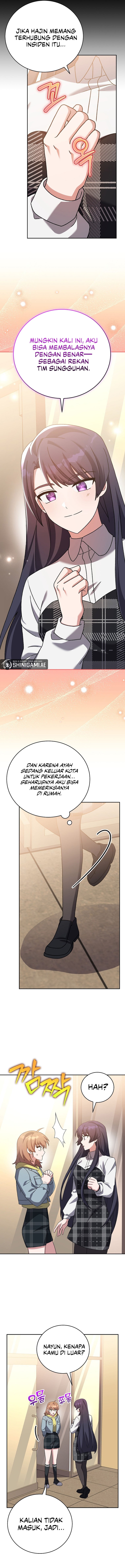 The Novel’s Extra (Remake) Chapter 126 Gambar 16