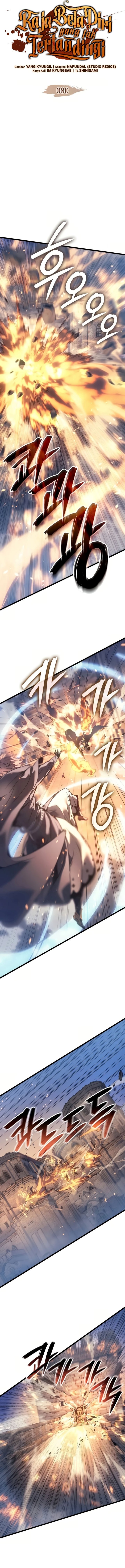 The Indomitable Martial King Chapter 80 Gambar 3