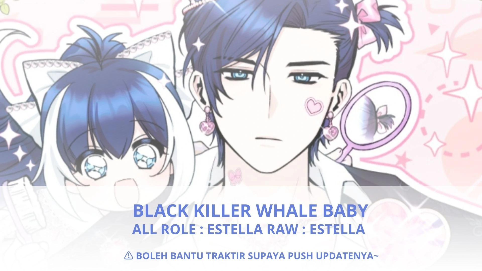 Baca Komik Black Killer Whale Baby Chapter 59 Gambar 1