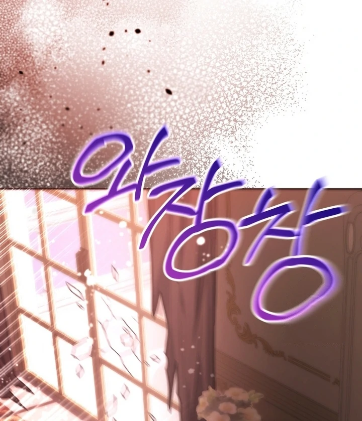 Black Killer Whale Baby Chapter 58 Gambar 132
