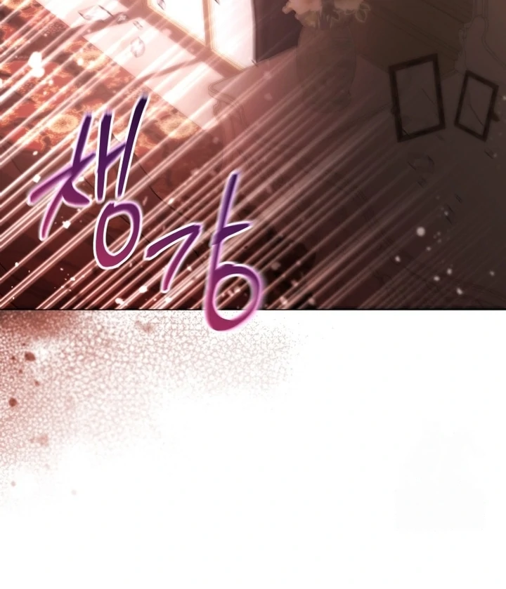 Black Killer Whale Baby Chapter 58 Gambar 133