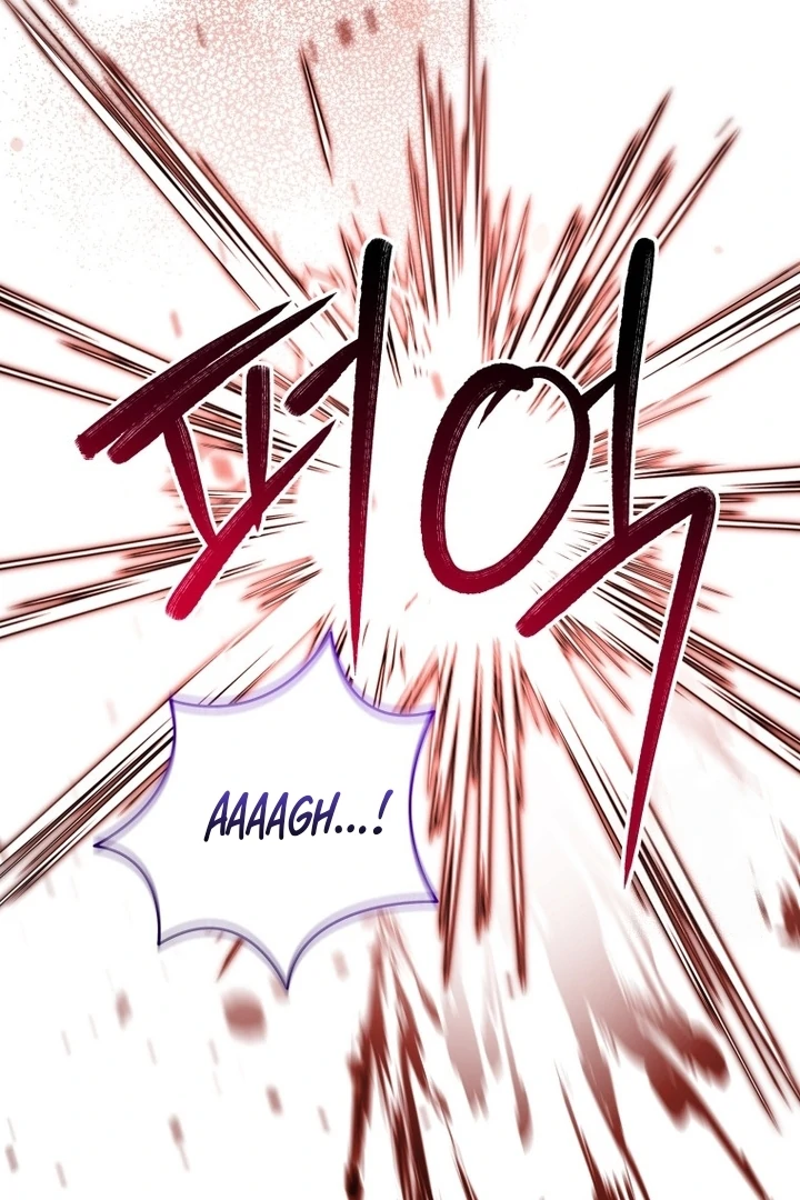 Black Killer Whale Baby Chapter 58 Gambar 137