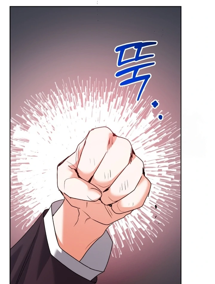 Black Killer Whale Baby Chapter 58 Gambar 142