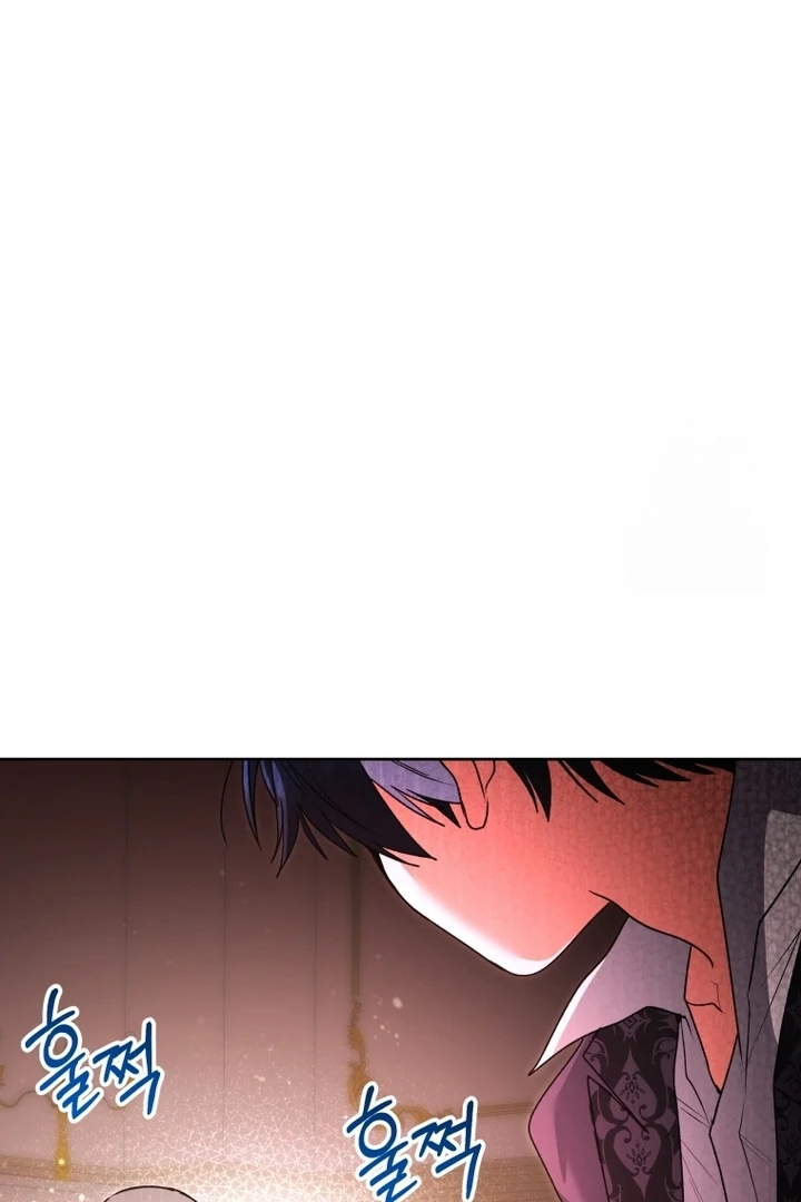 Black Killer Whale Baby Chapter 58 Gambar 145