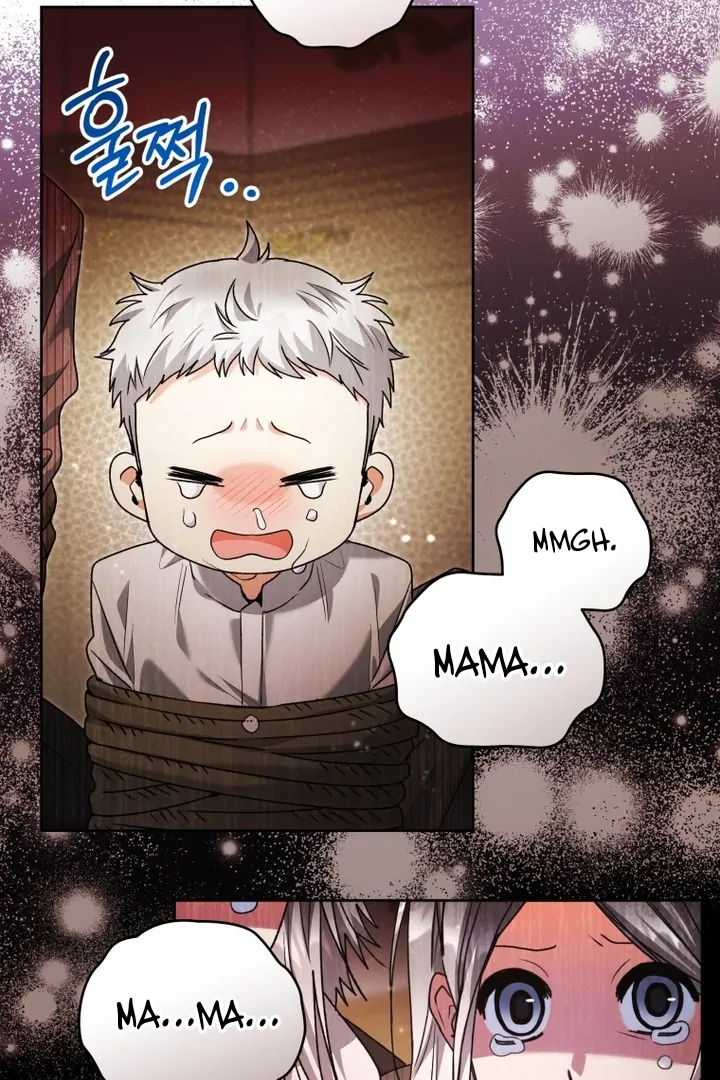 Black Killer Whale Baby Chapter 58 Gambar 147