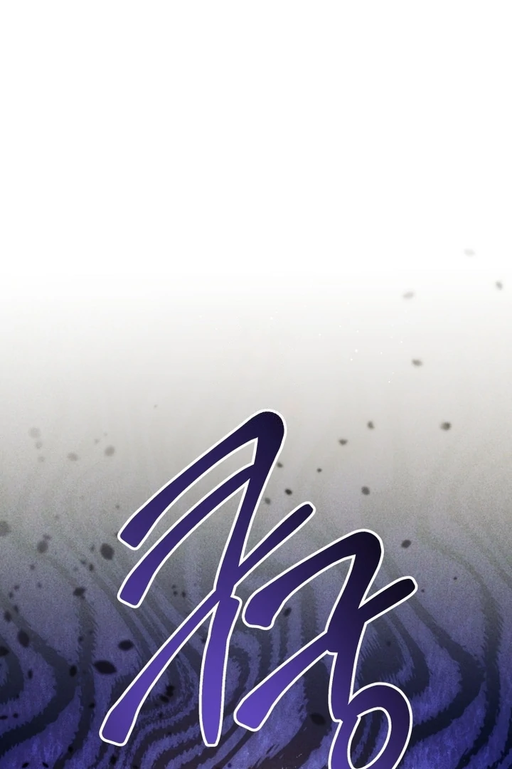 Baca Manhwa Black Killer Whale Baby Chapter 58 Gambar 2