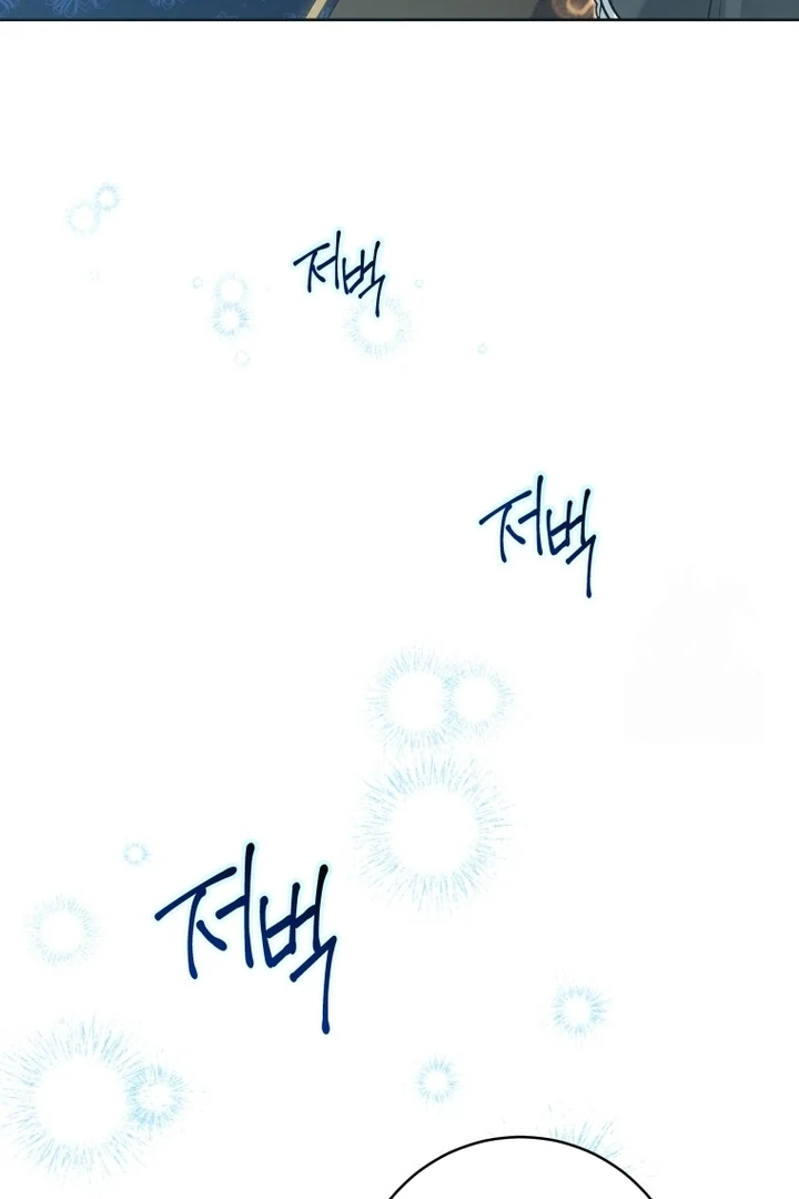 Black Killer Whale Baby Chapter 58 Gambar 57