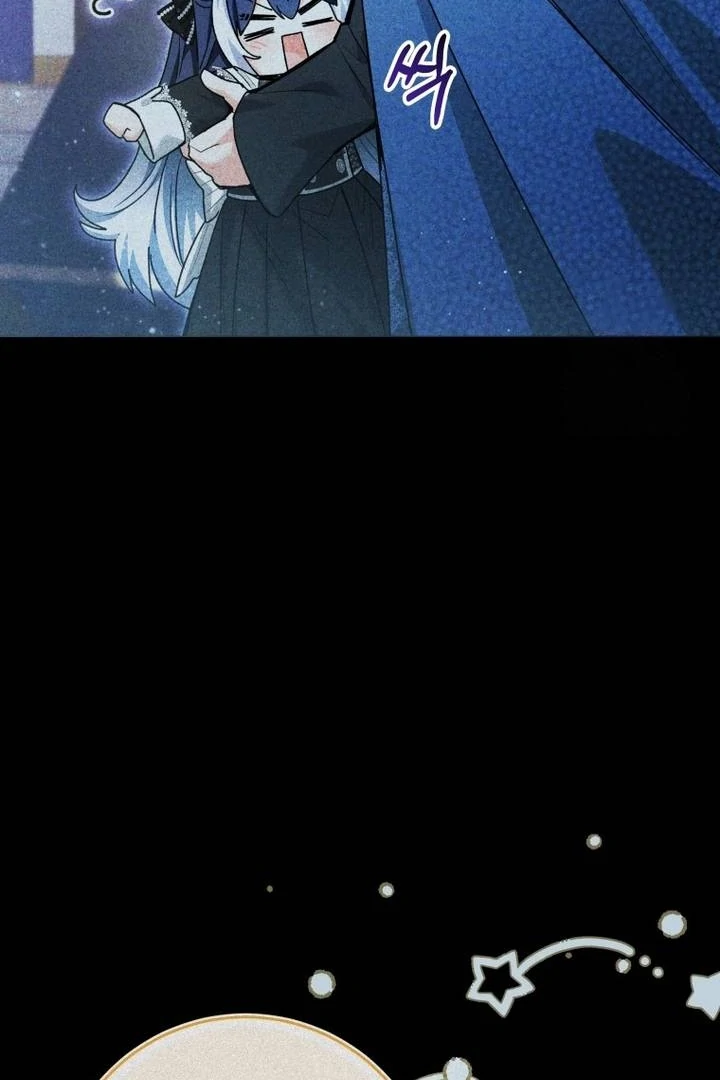 Black Killer Whale Baby Chapter 58 Gambar 69