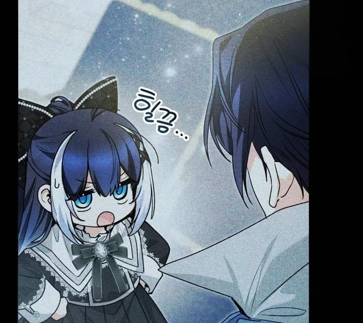Black Killer Whale Baby Chapter 58 Gambar 73