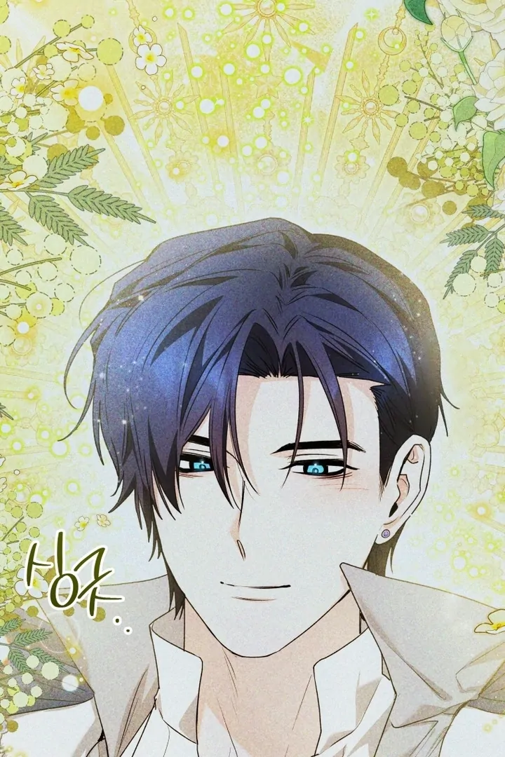 Black Killer Whale Baby Chapter 58 Gambar 80