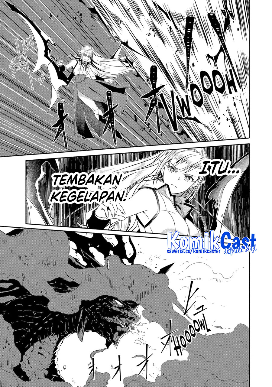 Mom, Please Don’t Come Adventuring With Me! Chapter 26.1 Gambar 12
