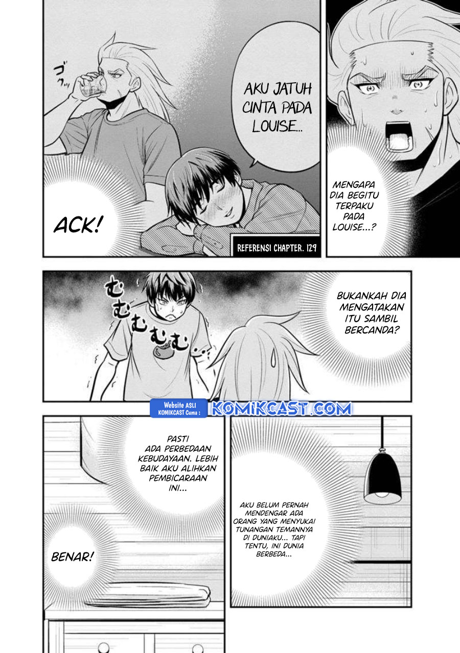 Orenchi ni Kita Onna Kishi to: Inakagurashi suru Koto ni Natta Ken Chapter 138 Gambar 17