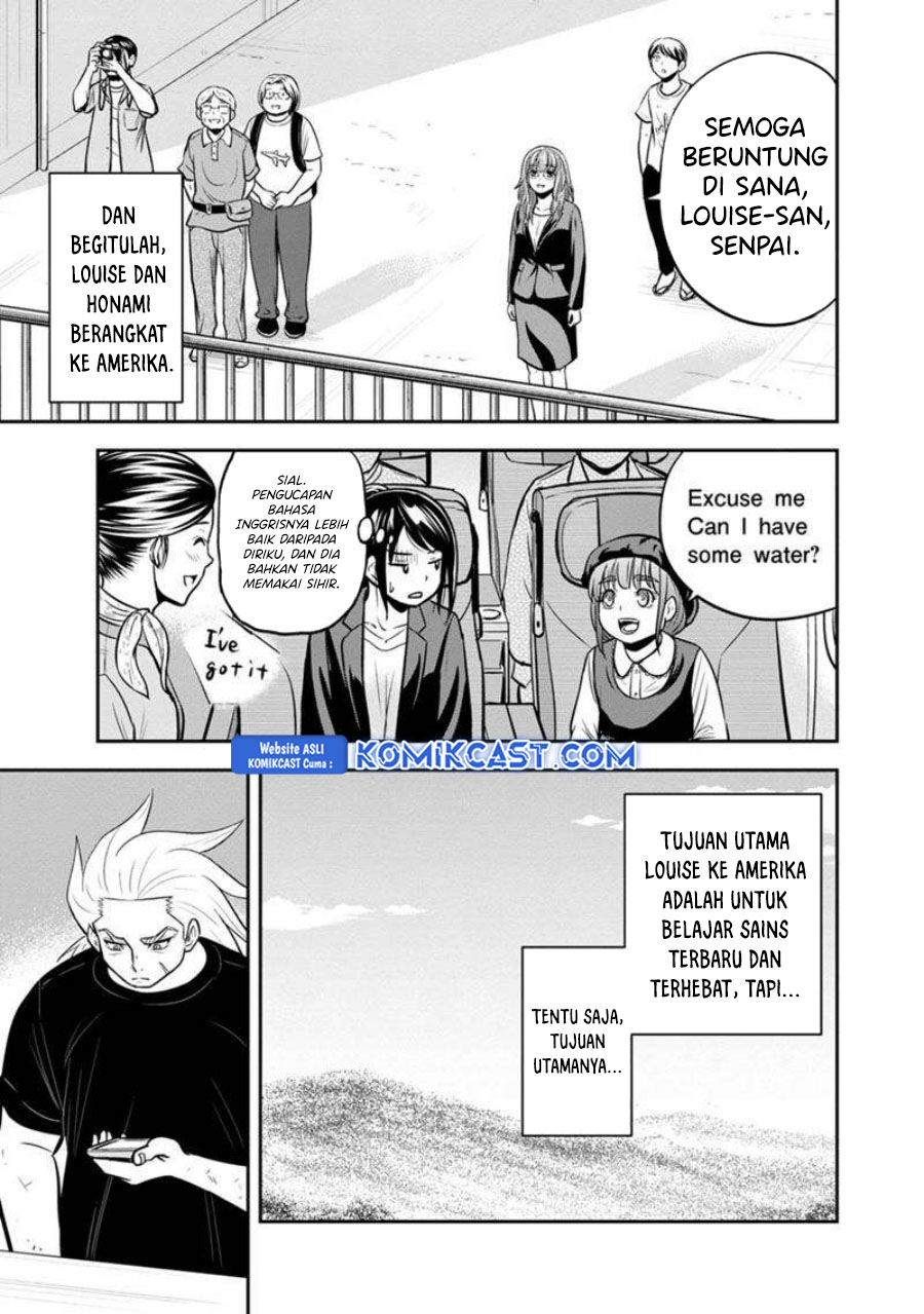 Orenchi ni Kita Onna Kishi to: Inakagurashi suru Koto ni Natta Ken Chapter 138 Gambar 4