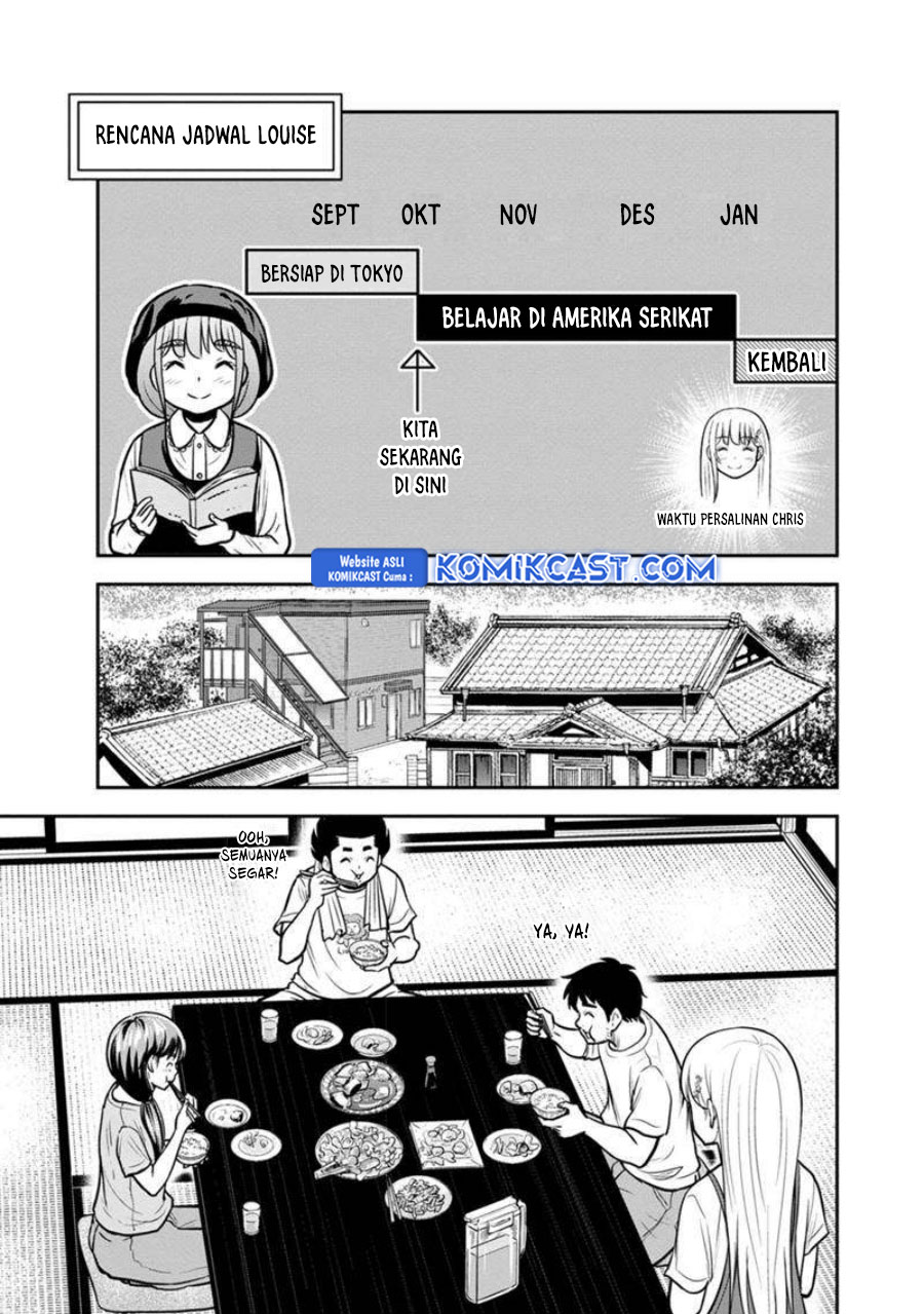 Orenchi ni Kita Onna Kishi to: Inakagurashi suru Koto ni Natta Ken Chapter 138 Gambar 6
