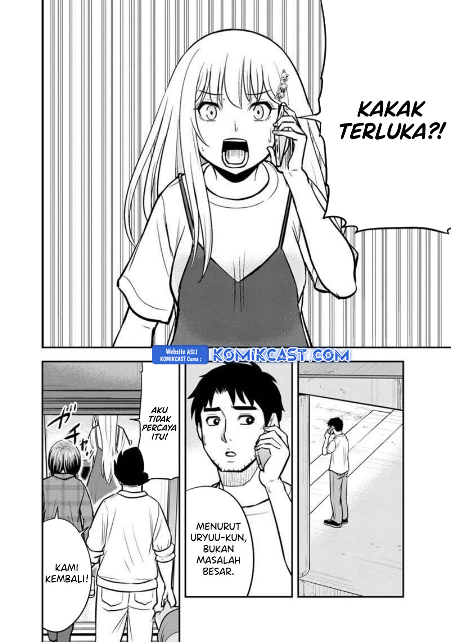 Orenchi ni Kita Onna Kishi to: Inakagurashi suru Koto ni Natta Ken Chapter 137 Gambar 11