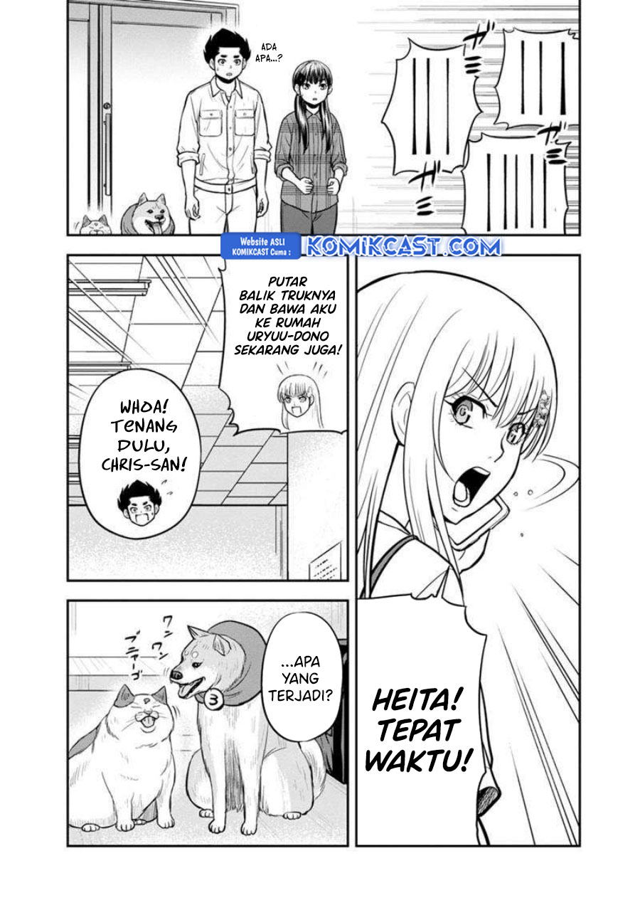 Orenchi ni Kita Onna Kishi to: Inakagurashi suru Koto ni Natta Ken Chapter 137 Gambar 12