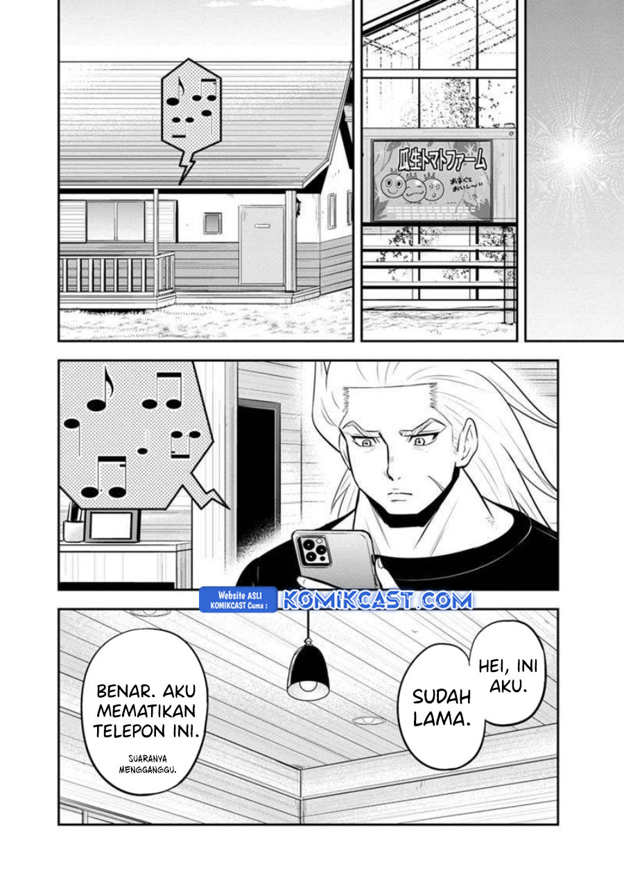 Orenchi ni Kita Onna Kishi to: Inakagurashi suru Koto ni Natta Ken Chapter 137 Gambar 17