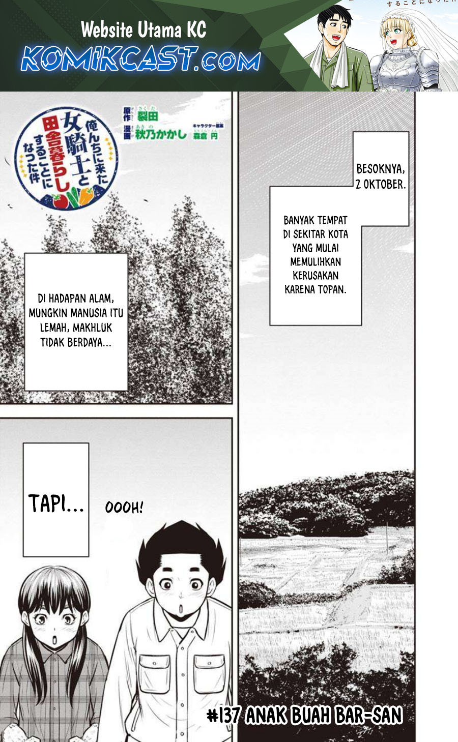 Baca Manga Orenchi ni Kita Onna Kishi to: Inakagurashi suru Koto ni Natta Ken Chapter 137 Gambar 2