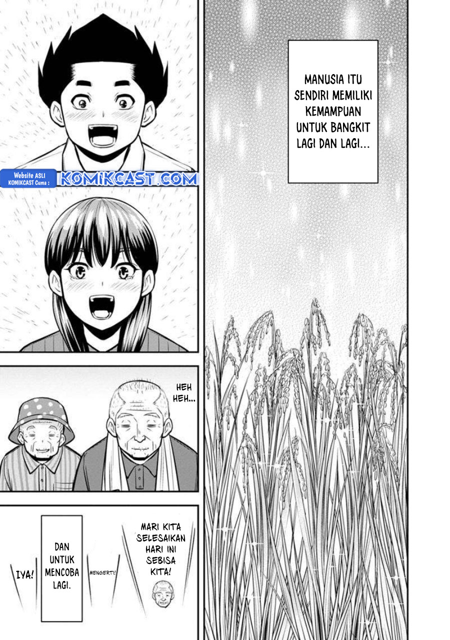 Orenchi ni Kita Onna Kishi to: Inakagurashi suru Koto ni Natta Ken Chapter 137 Gambar 4