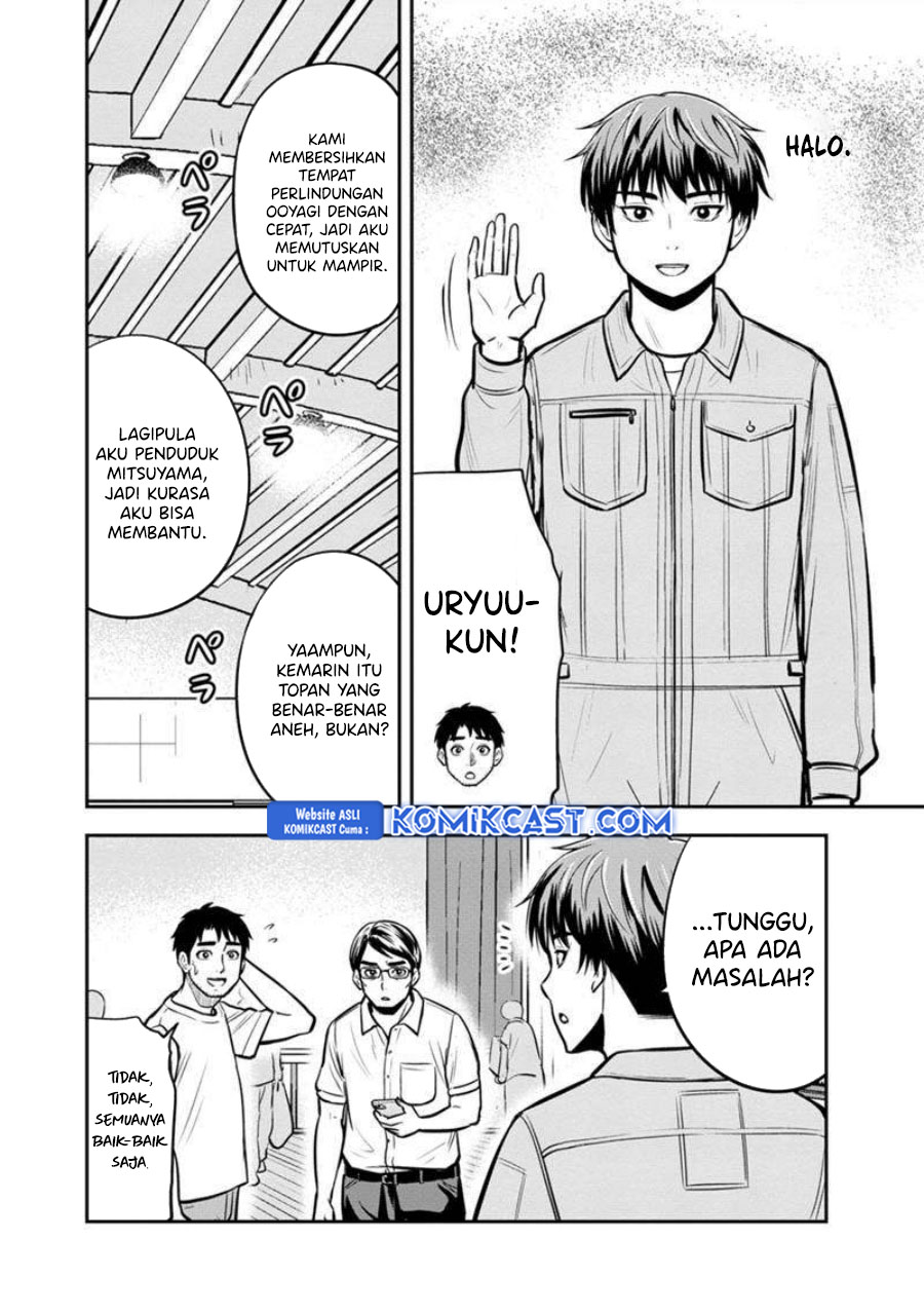 Orenchi ni Kita Onna Kishi to: Inakagurashi suru Koto ni Natta Ken Chapter 137 Gambar 9