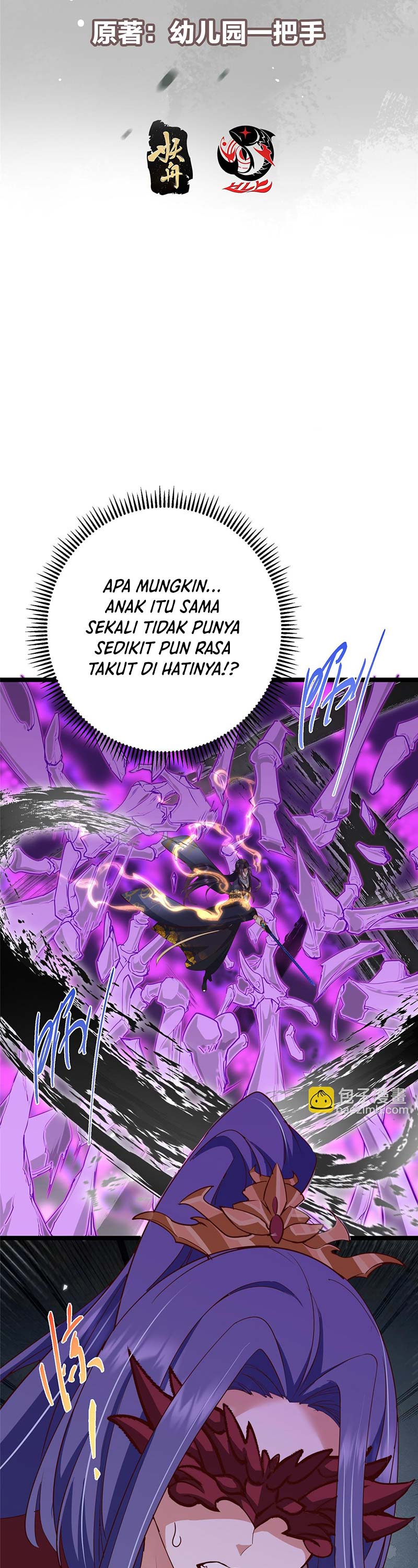 Keep A Low Profile, Sect Leader Chapter 497 Gambar 3