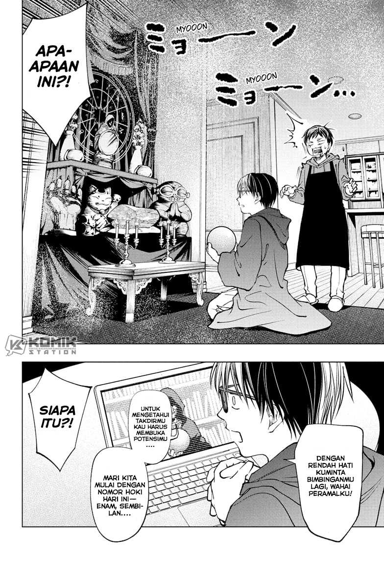 Kill Blue Chapter 98 Gambar 11