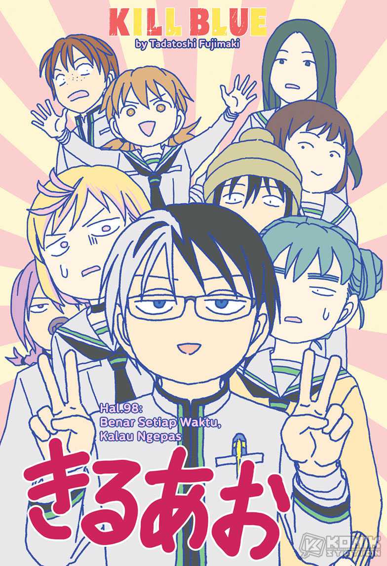 Baca Manga Kill Blue Chapter 98 Gambar 2